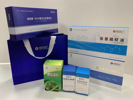 贞丰彩盒定制